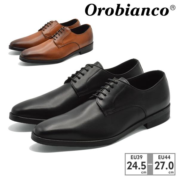 【美品】Orobianco オロビアンコ　ビジネスシューズ Orobianco（オロビアンコ） ビジネスシューズ メンズ GENOVA 本革