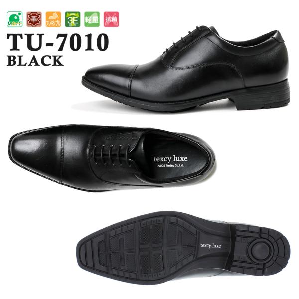 try-group_1-tl-m-busi-010_5_d_20260105114005