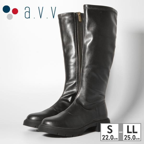 try-group_2-avv-w-1205-01