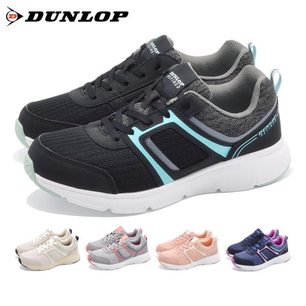 DUNLOP（ダンロップ） スニーカー レディース DC1501 ゆったり楽々