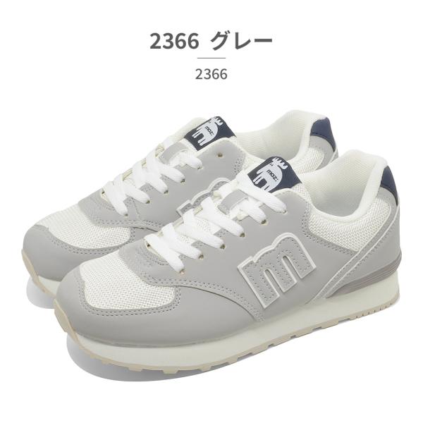 try-group_2-moz-w-1022-010_4_d_20250810161610