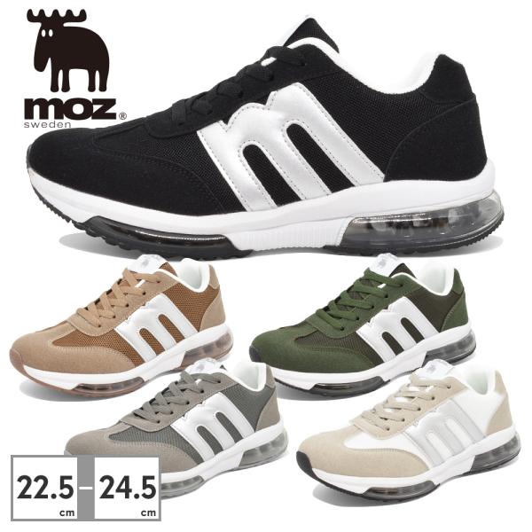 moz（モズ） スニーカー レディース エアソール スニーカー 1106 BL BR