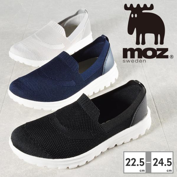 try-group_2-moz-w-4260-010