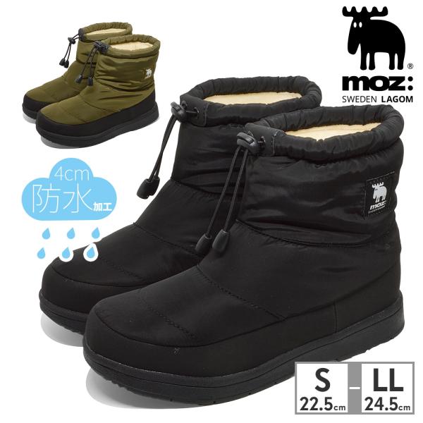 swivel silk138cm 2014 スノーボード＋おまけブーツ23cm try-group_2-moz-w-5392-01