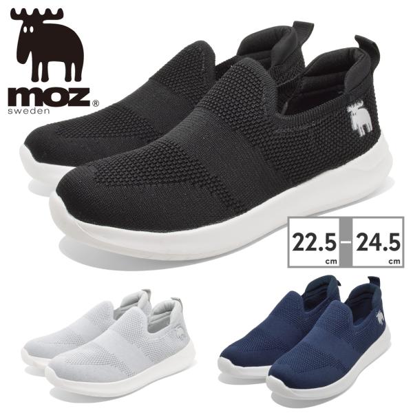 try-group_2-moz-w-719221-01