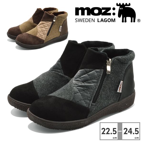moz（モズ） ブーツ レディース 8101 MOZ:SWEDEN LAGOM 防寒 ショート