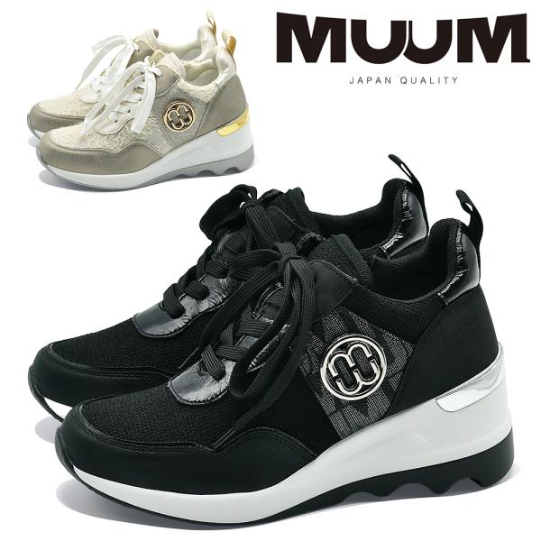 むむむ MUUM スニーカー レディース WX2106 ムーム : つるや 靴のTSURUYA