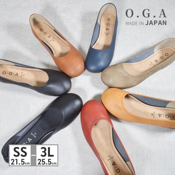 pvX fB[X { O.G.A 1511 I[W[G[ Xb| tbg oGV[Y