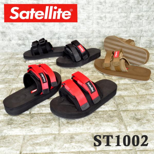 try-group_2-st-m-1002-010