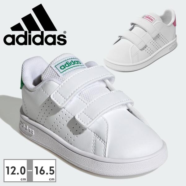 値下げ⭐キッズシューズセット Nike Adidas Vans セール商品、VANSのスニーカー（キッズ・ジュニア）｜ABC-MART
