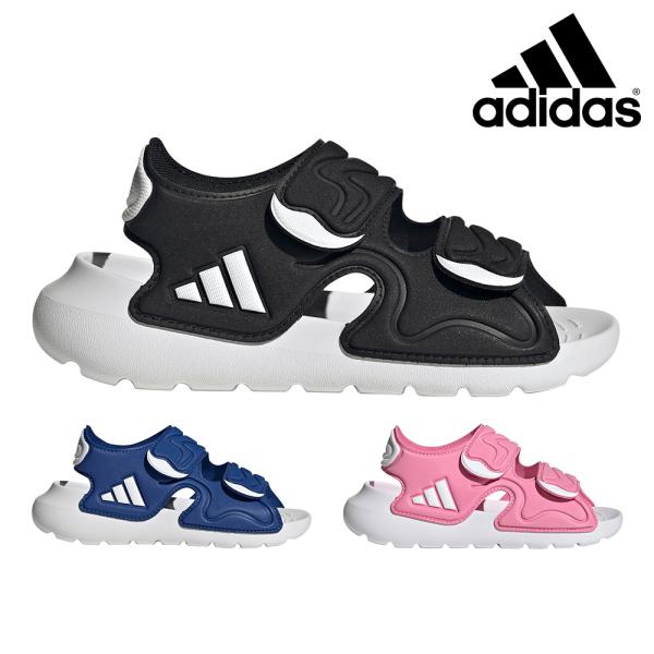 アディダス サンダル キッズ 子供靴 アルタスイム 3 JS2537 JS4914 adidas 2026春夏 ALTASWIM 3 SANDALS