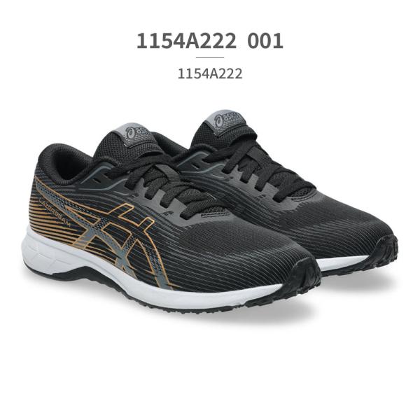 try-group_3-asc-k-1154a-159_1_d_20260221160716