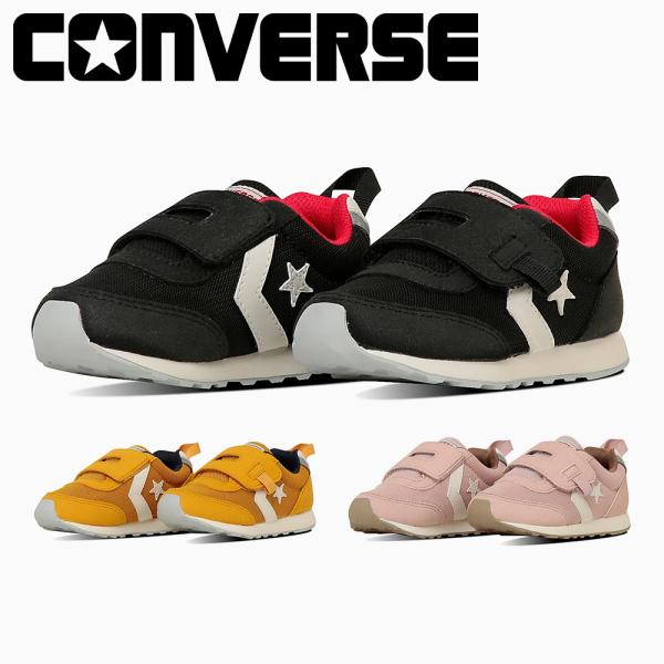 コンバースconverse ベビー RSBABY RSマスタード/ネイビー:7SE755スモーキーピンク/ベージュ:7SE756ブラック/レッド:7SE757アーカイブのランニングモデル「ロードスター」をモチーフにした、プレキッズ向けランニ...