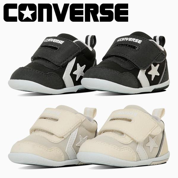 コンバースconverse ミニ RS 2MINI RS 2スモーキーブラックオフホワイトインファント向けロードスターのアレンジモデル。不安定なベビーの足元をやさしくサポートするインファント向けMIDカットタイプ。アッパーとインナーには通気...