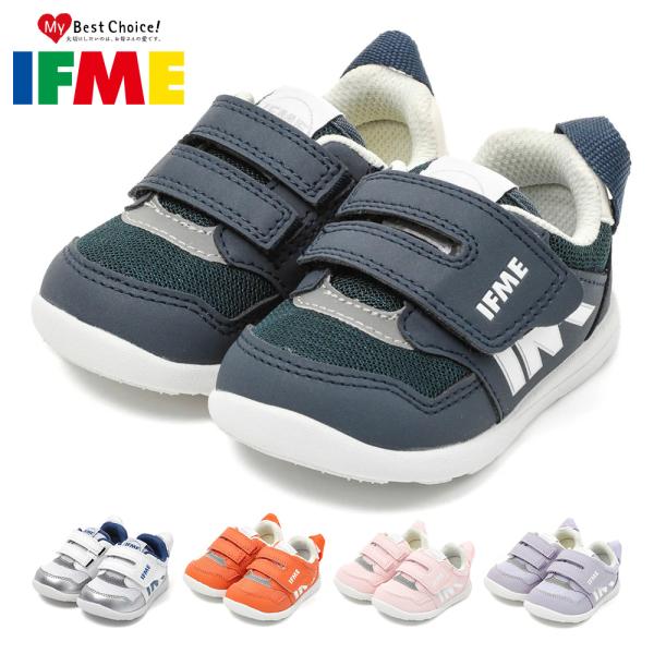 イフミーIFME ワンベルトスニーカー20-5301_ネイビー:NAVY20-5301_オレンジ:ORANGE20-5301_ピンク:PINK20-5301_パープル:PURPLE20-5802_ホワイト:WHITEシンプルで使いやすさNO...