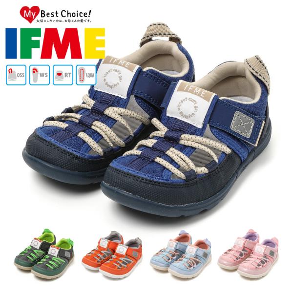 イフミーIFME 20-4318ネイビー(NAVY)グリーン(GREEN)オレンジ(ORANGE)ブルー(BLUE)ピンク(PINK)ベージュ(BEIGE)WIDTH(足幅):3E/EEE(幅広)素材アッパー:ポリエステル、ポリウレタンアウ...