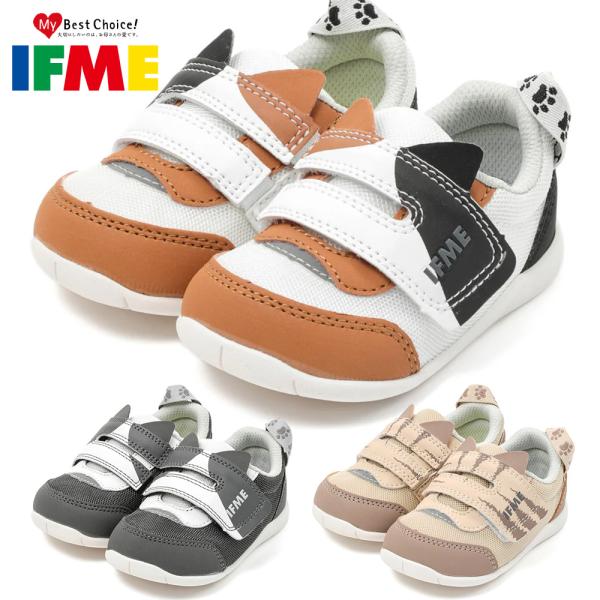 とも New Balance スニーカー 530 キッズ 子供 男の子 女の子