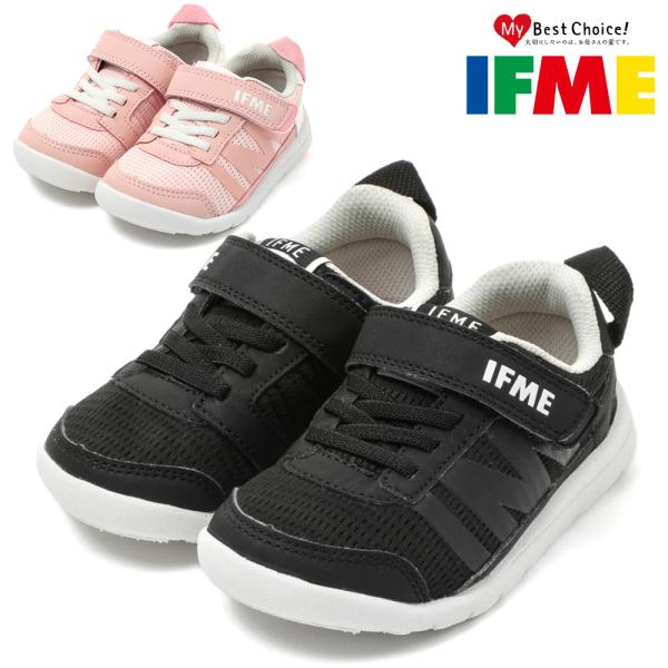 イフミーIFME IFME LIGHT 軽量ソール ワイドタイプ20-5310ブラック:BLACKピンク:PINK定番アイテムのライトソール×ベルトゴアタイプ。軽くて履きやすい、デイリー使いにピッタリのアイテムです。素材アッパー:合成繊維/...