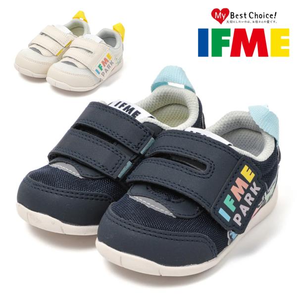 イフミーIFME IFME PARKワンベルト恐竜チャンタチスニーカー20-5800ネイビー:NAVYホワイト:WHITEイフミーベビースニーカー 2025年秋冬の新作。いきもの”をテーマに展開する「IFME PARK」シリーズ。恐竜ちゃん...