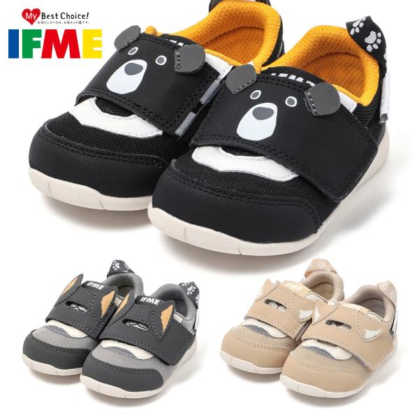 イフミーIFME IFME PARK ワンベルトアニマルスニーカー20-5801ブラック:BLACKグレー:GRAYベージュ:BEIGEいきものをテーマに展開する「IFME PARK」シリーズが新登場!クマと柴犬モチーフのワンベルトタイプス...