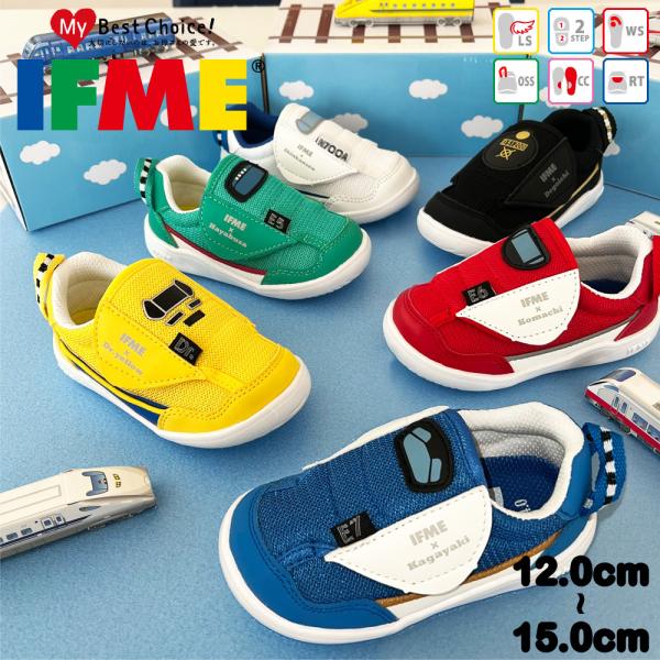 Ct~[ IFME V TRAIN gC qC S d 蕨 R{ Xj[J[ xr[ LbY 22-0100 20-1300