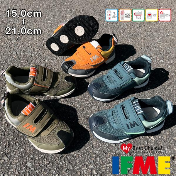 try-group_3-ifm-k-302808-010