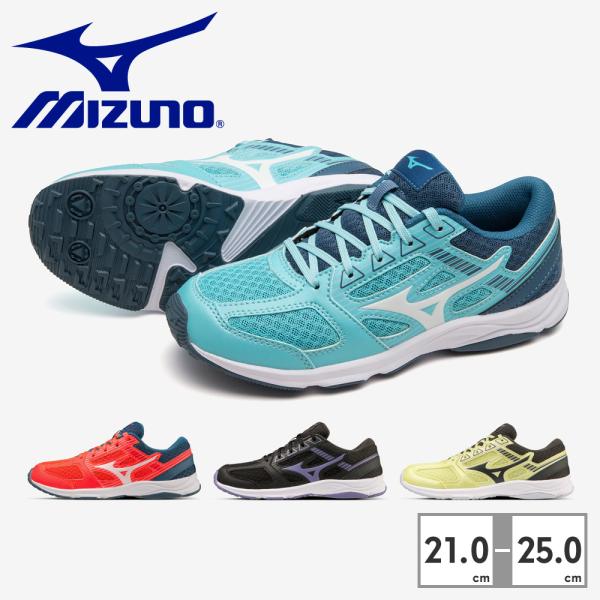 ミズノ　スポーツシューズ ミズノ（MIZUNO）（メンズ、レディース）カジュアルシューズ