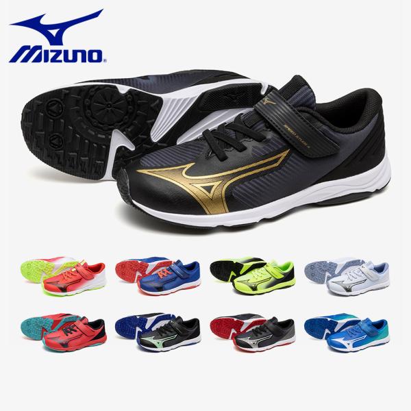 MIZUNO スポーツ キッズ スピードスタッズ4 ベルト K1GC2423 01 02 03 04 05 ミズノ SPEED STUDS 4 スニーカー