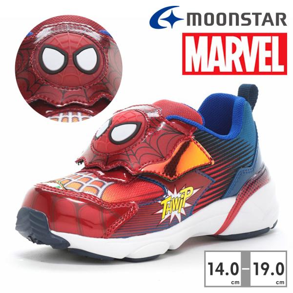 try-group_3-mon-k-mv027le-01