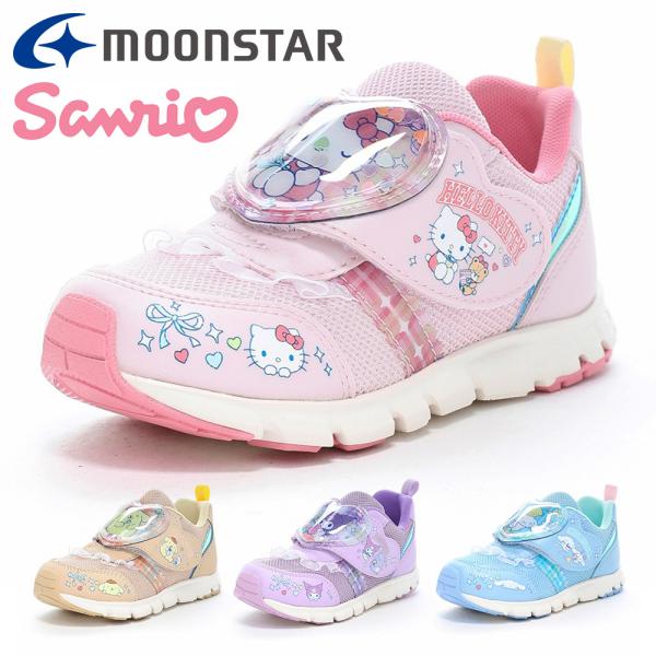 ムーンスター スニーカー キッズ 子供靴 サンリオ SA C042 moonstar シナモン クロミ ハローキティ ポムポムプリン