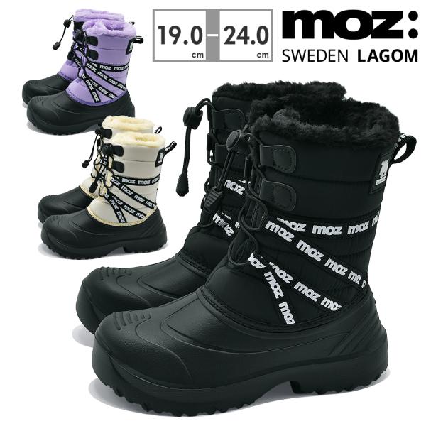 moz（モズ） MOZ:SWEDEN LAGOM スノーシューズ キッズ 7414 2025秋冬