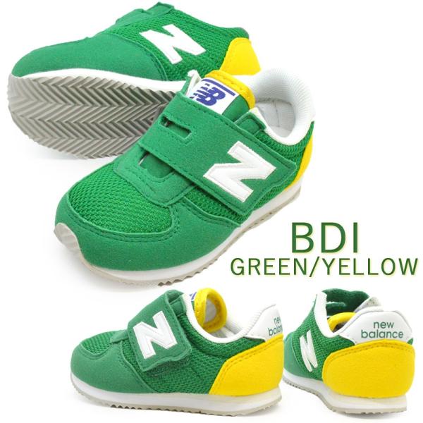 ニューバランス 子供靴 スニーカー キッズ new balance KV220 BCI BFI BEI BDI ベビー マジックテープ つるや PayPayモール店 - 通販 - PayPayモール