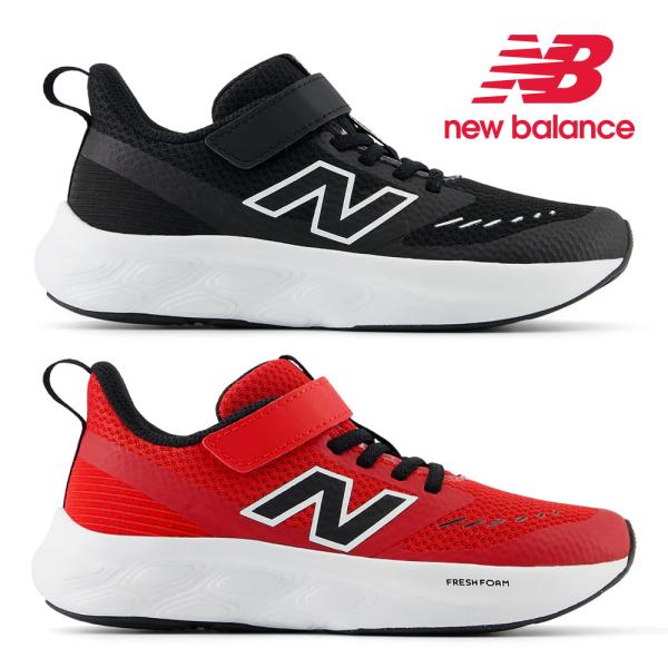 New Balance（ニューバランス） スポーツ キッズ フレッシュフォーム