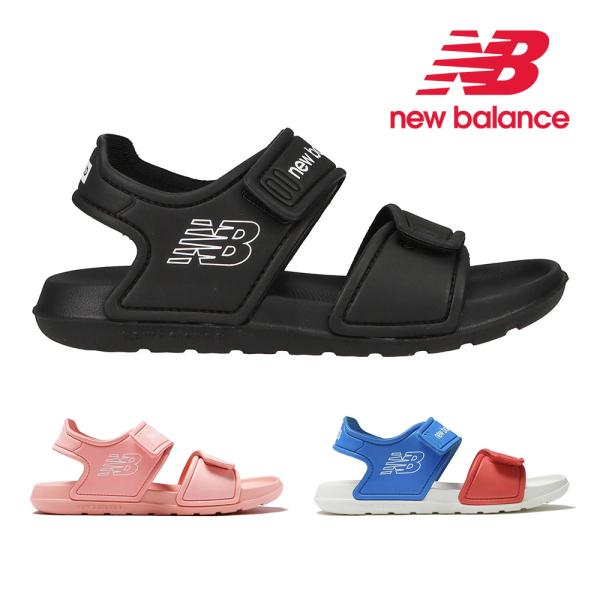 #6866 ニューバランスサンダルシューズ　新品未使用 New Balance（ニューバランス） 全2色 D幅 メンズ ストラップ