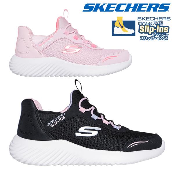 ♡skechers slip-ins スケッチャーズ スリップインズ サンダル♡ SKECHERS（スケッチャーズ） スリッポン キッズ スリップインズ