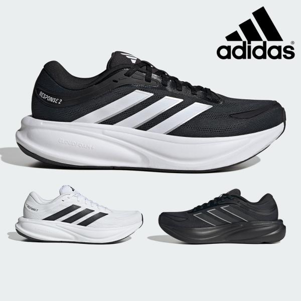 adidas（アディダス） スニーカー メンズ リスポンス KJ1747 KJ1748