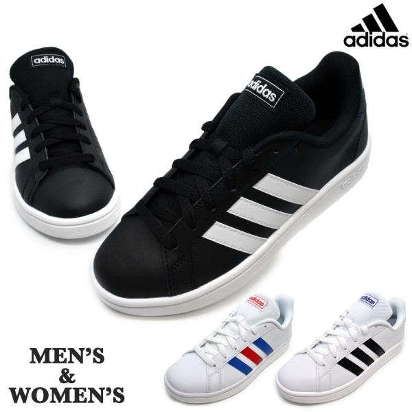adidas（アディダス） グランドコート ベース レディース メンズ