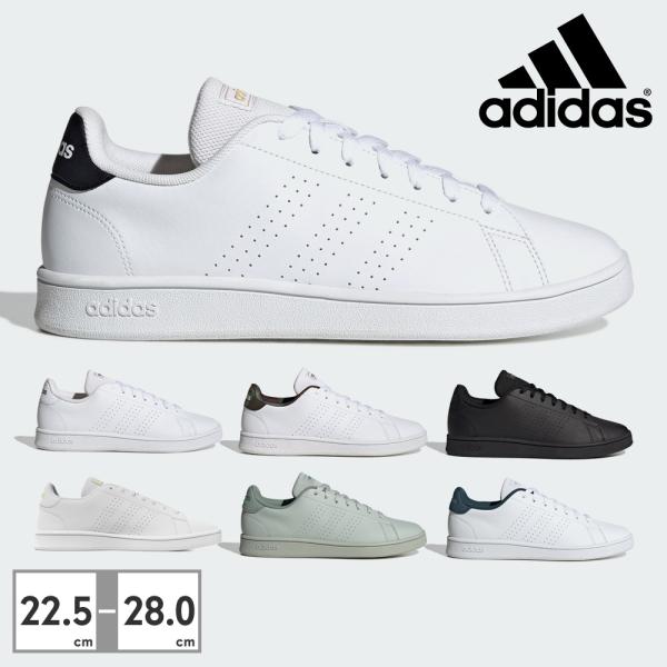 22.5cm ブランド公式商品認証店 送料無料 アディダス スニーカー レディース キッズ 子供 adidas ADVANCOURT アドバンコート シューズ 靴 EE7690 EE7691