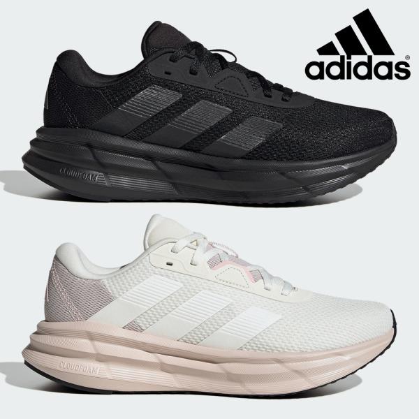 あや せたがや on X: 