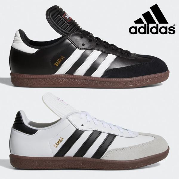 25 adidas Samba アディダス サンバ 772109 try-group_4-add-u-samba-02