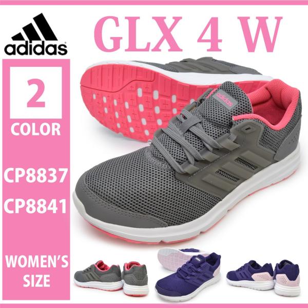 Oblea Currículum abolir アディダス adidas CP8837 CP8841 GLX 4 W レディース スニーカー ランニング ウォーキング トレーニ  :4-add-w-glx4w-010:つるや 靴のTSURUYA - 通販 - Yahoo!ショッピング