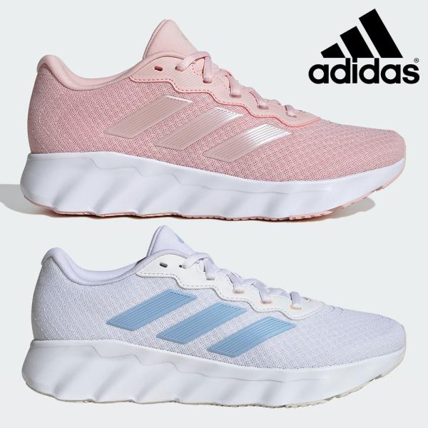 アディダス スニーカー レディース スイッチムーブ IF9342 IH5744 adidas SWITCH MOVE ローカット ランニング