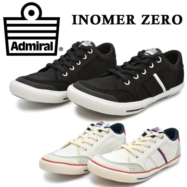レディース スニーカー アドミラル メンズの人気商品 通販 価格比較 価格 Com