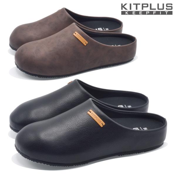 朝倉商会 サンダル メンズ XG-21140 ビジネス : つるや 靴のTSURUYA