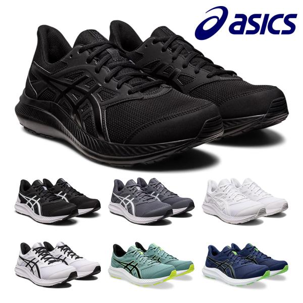 アシックス/ジオスプラッシュ LX-W期間限定値下げ！ ASICS アシックス（ASICS）（メンズ、レディース）陸上スパイク