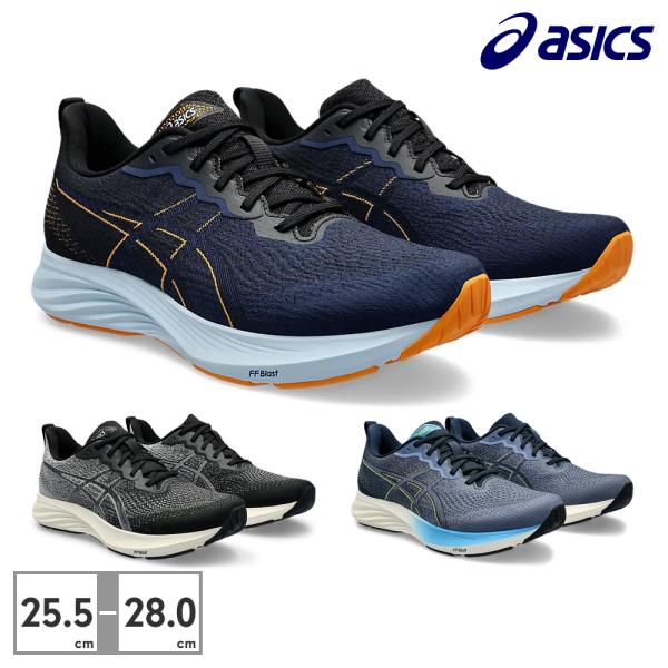 asics DYNABLAST ブラック/グリーン　29cm Road Trail Run: ASICS Dynablast Review