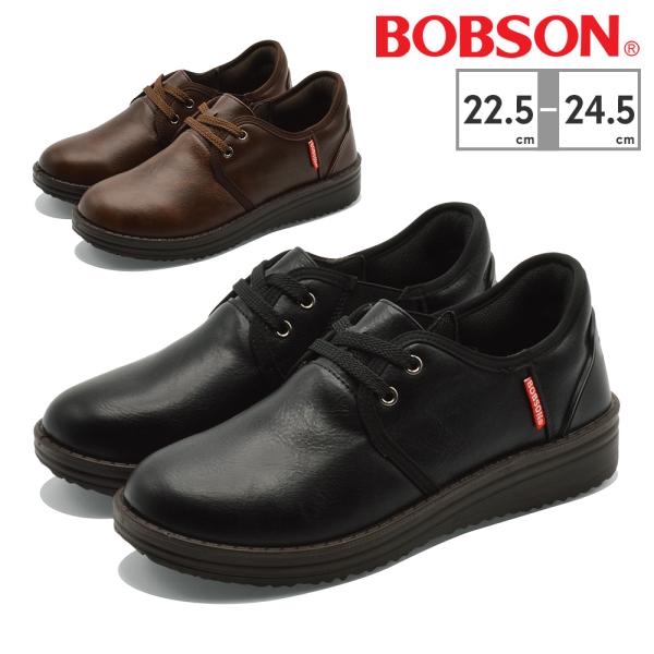 BOBSON（ボブソン） スニーカー レディース BS-0066 カジュアル