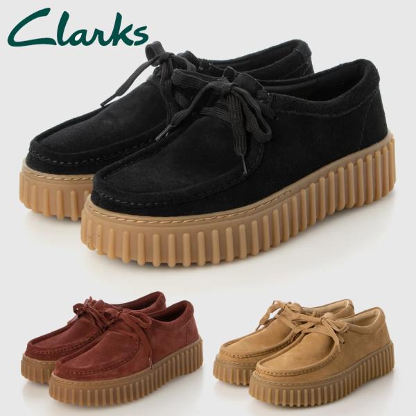 Clarks TorhillBee 厚底 モカシン ベージュ 靴