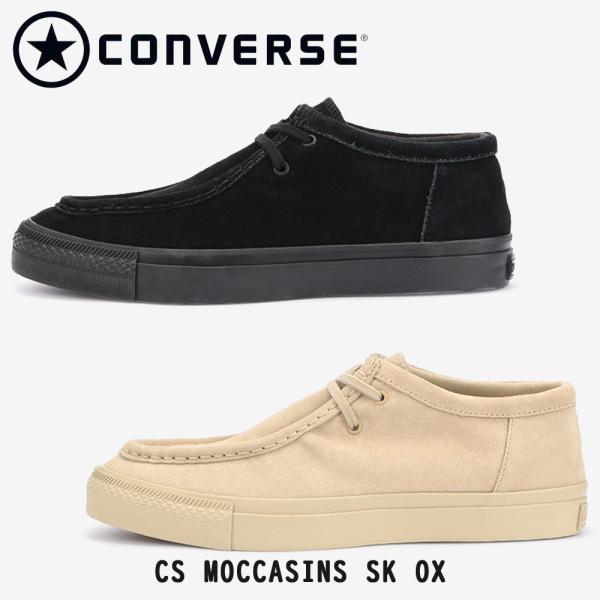 CONVERSE コンバース モカシン メンズ CS MOCCASINS SK OX CS CONVERSE コンバース モカシン メンズ CS MOCCASINS SK OX CS