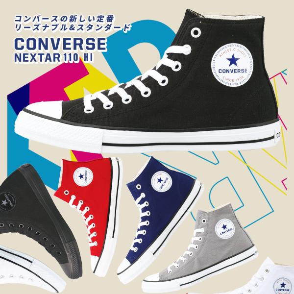 ハイ みんな探してる人気モノ ハイ 靴